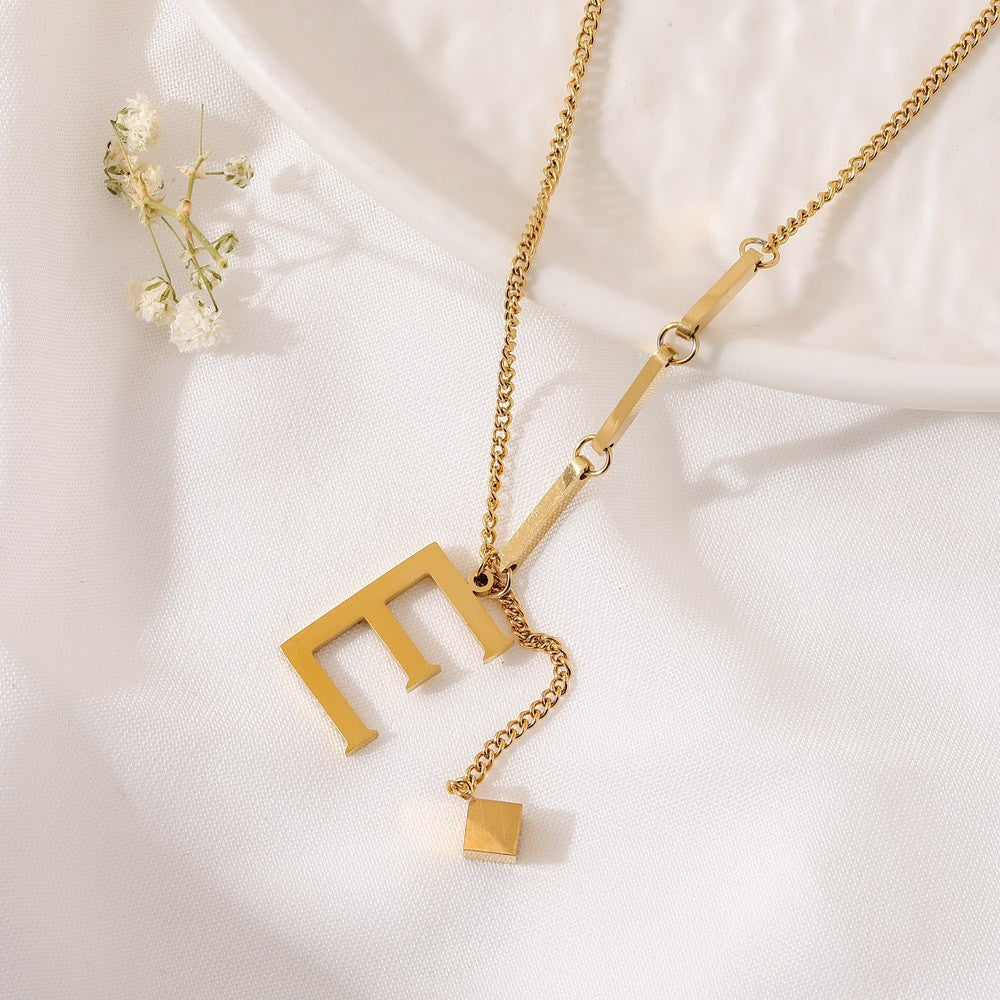 ÉCLAT | Collar Letra (Oferta 2x1)